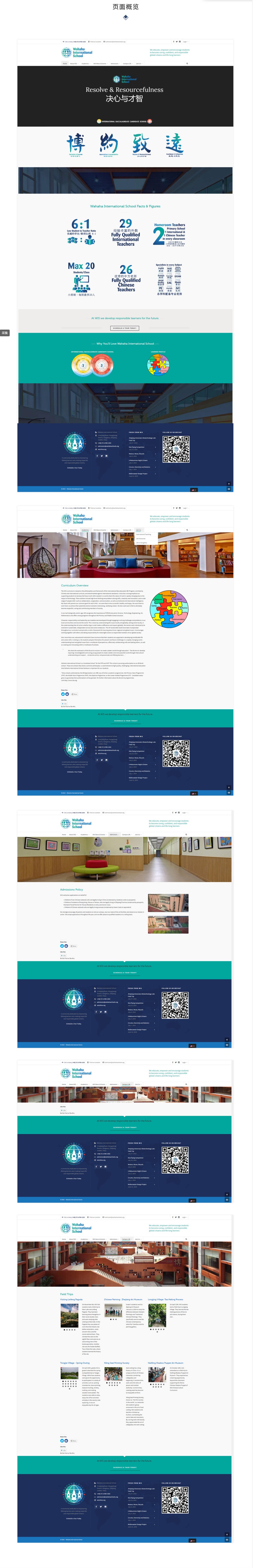 174557694532045418.jpg 5bcabd28-3310-4c73-9246-8e081764677e_05.jpg